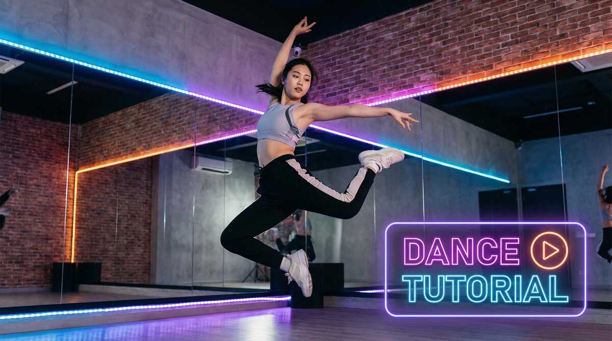 黑料舞蹈教学视频